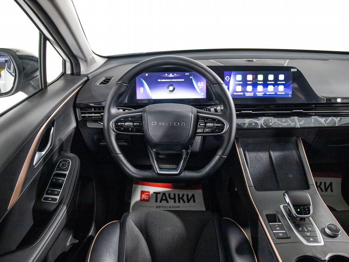 Omoda C5 2024 - фото автомобиля