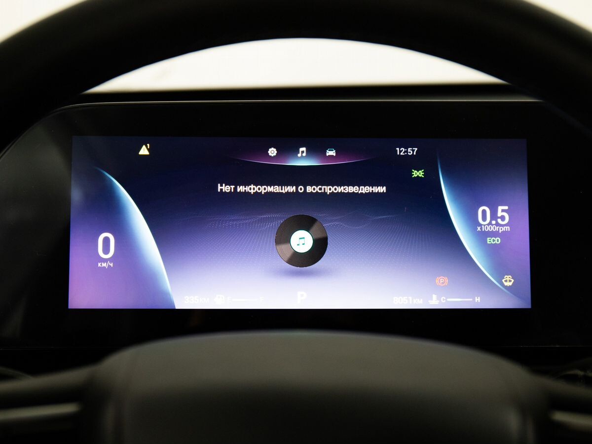 Omoda C5 2024 - фото автомобиля