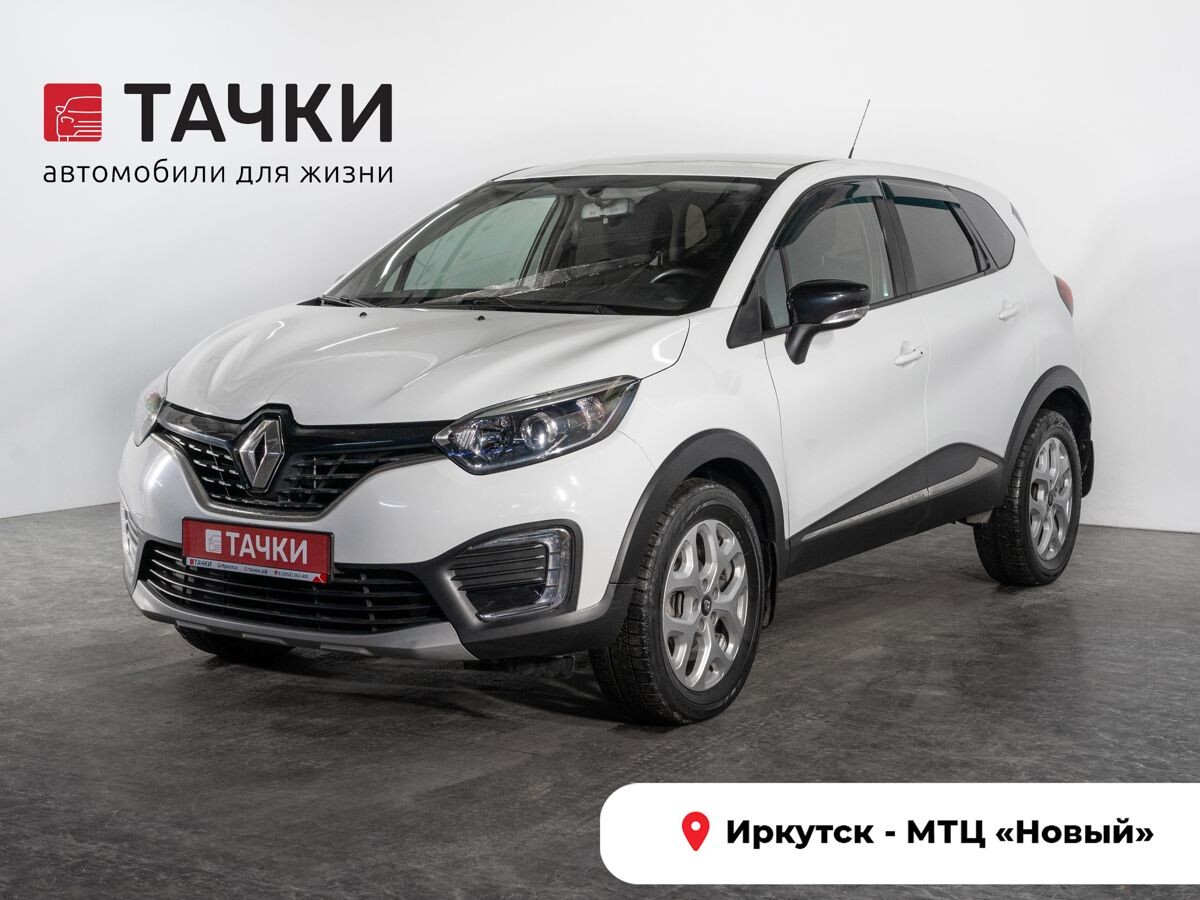 Renault Kaptur 2017 - фото автомобиля