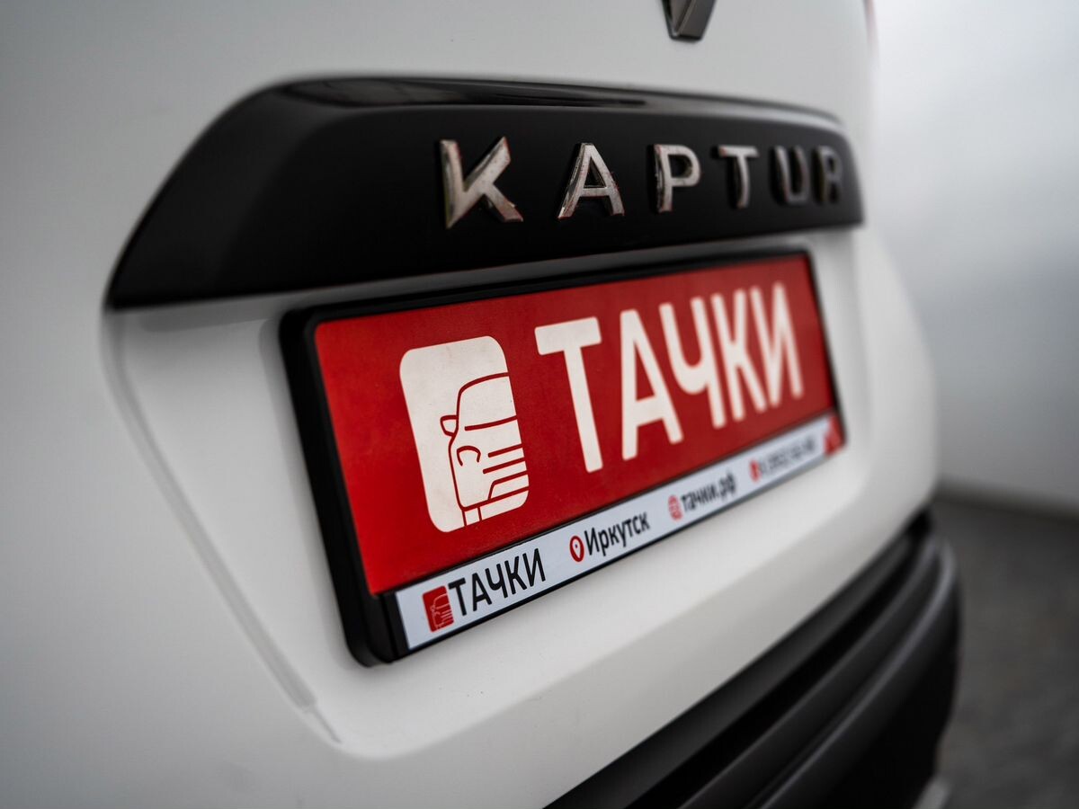 Renault Kaptur 2017 - фото автомобиля