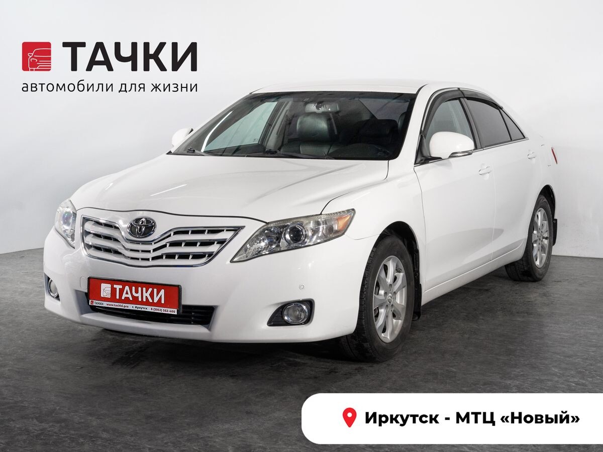 Toyota Camry 2011 - фото автомобиля
