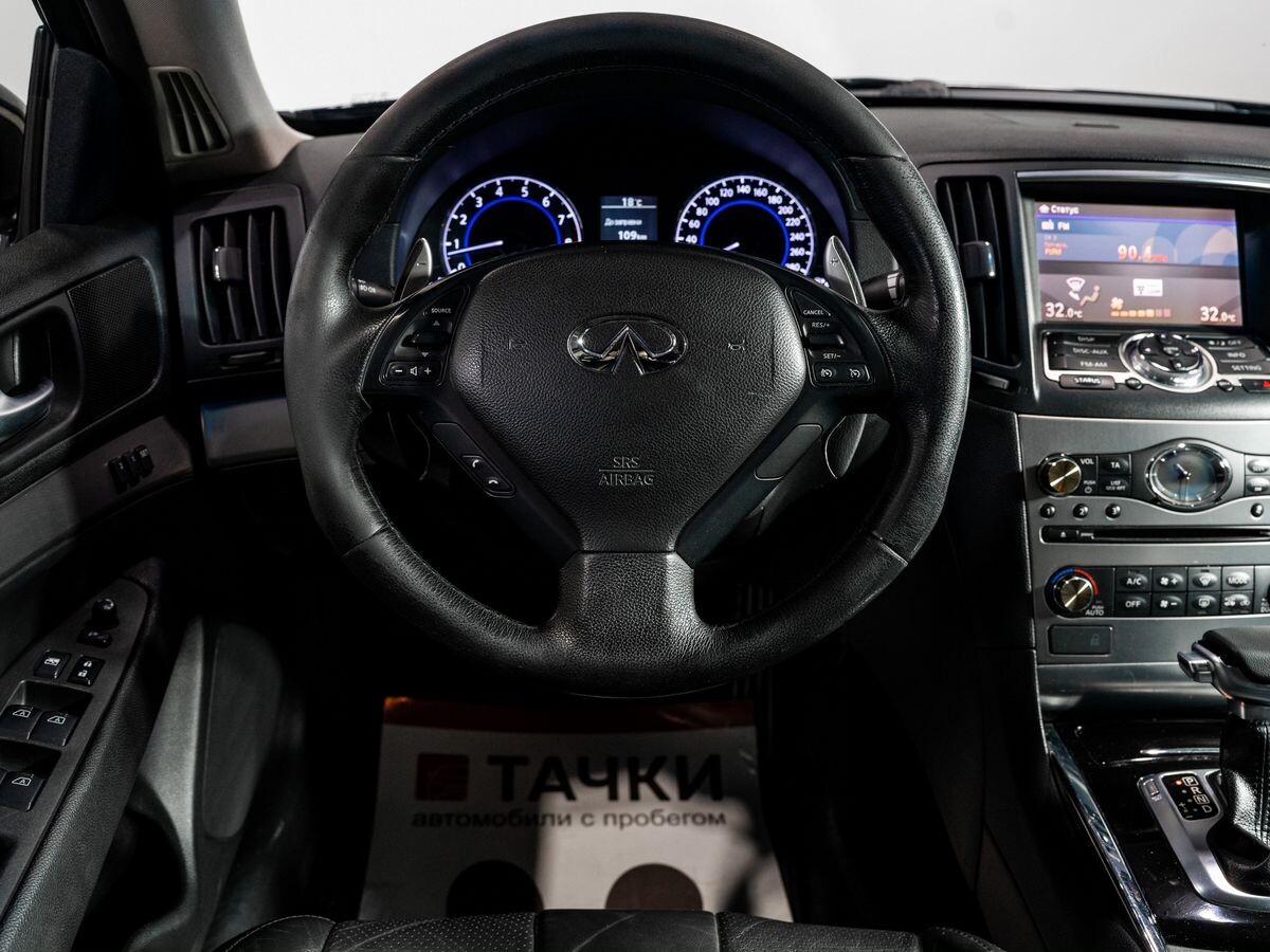 Infiniti G 2012 - фото автомобиля