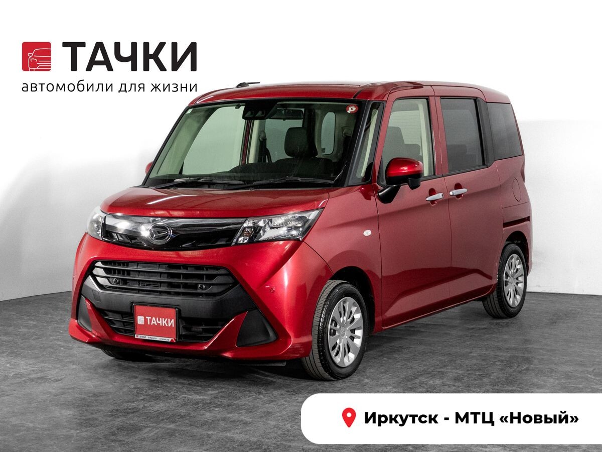 Daihatsu Thor 2019 - фото автомобиля