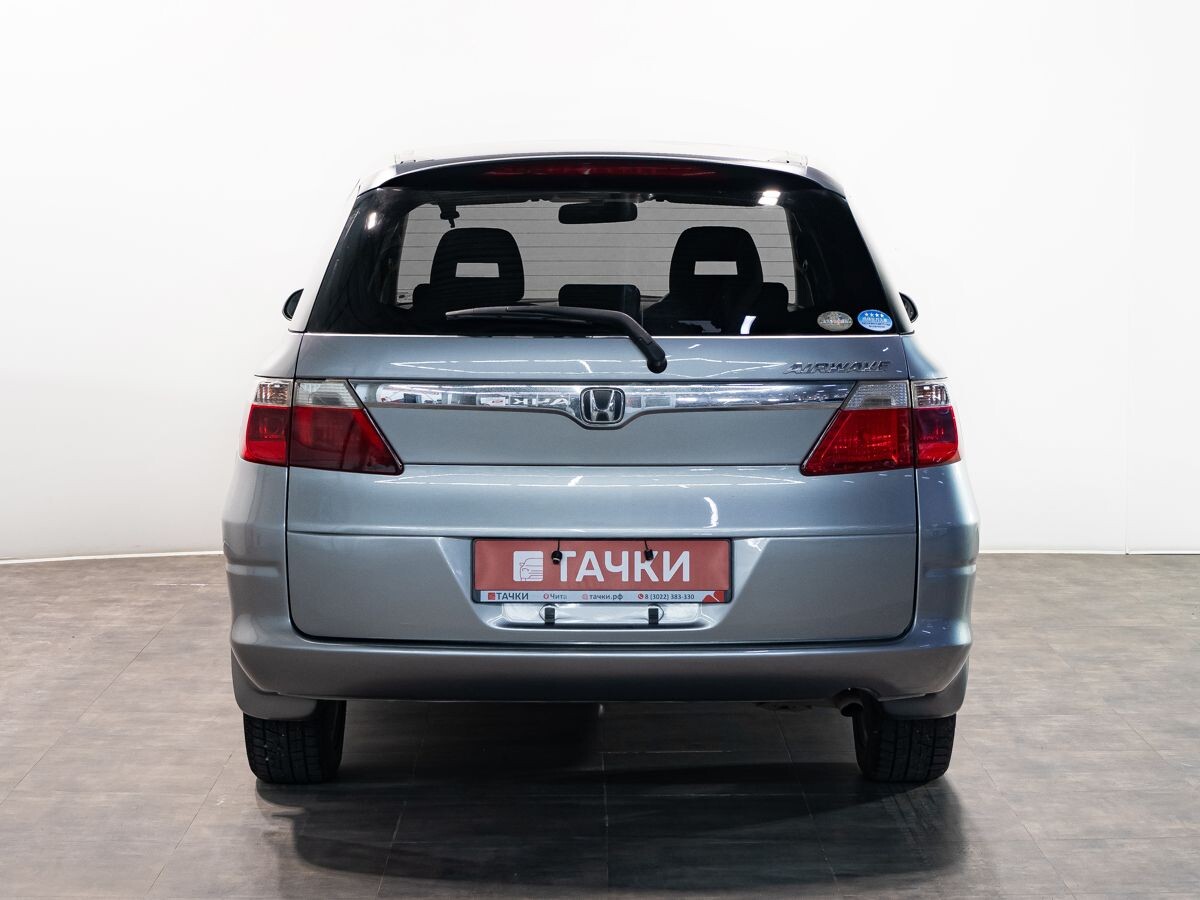 Honda Airwave 2005 - фото автомобиля