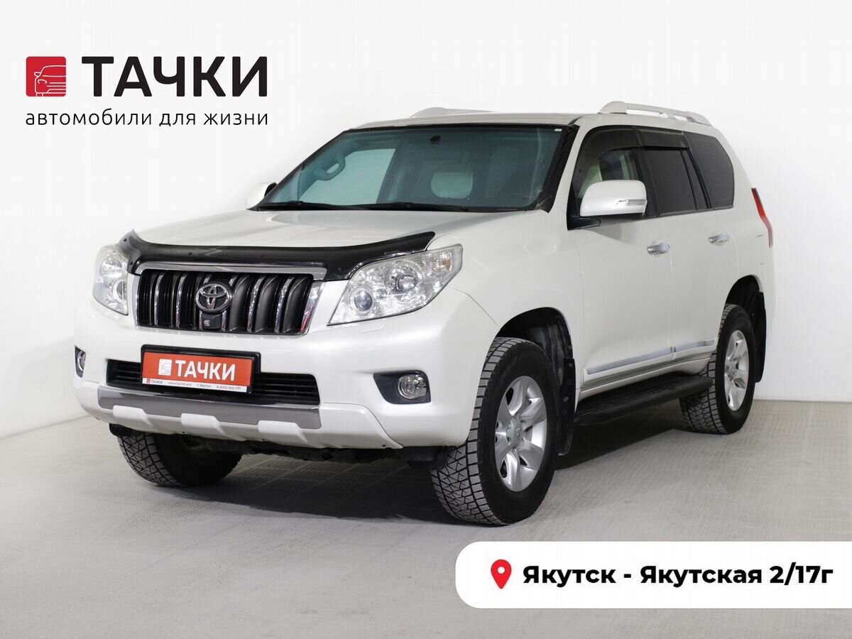 Toyota Land Cruiser Prado 2012 - фото автомобиля