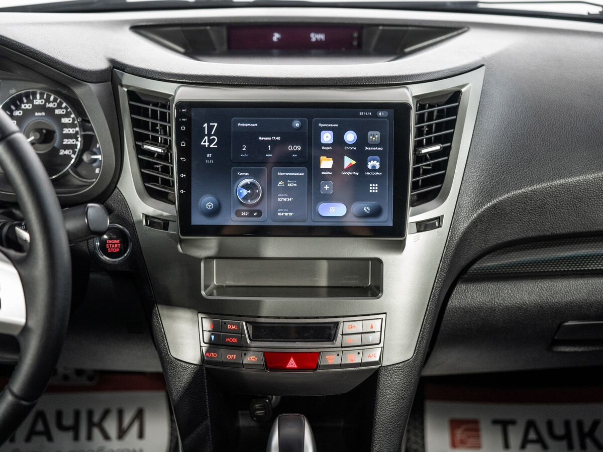 Subaru Legacy 2011 - фото автомобиля