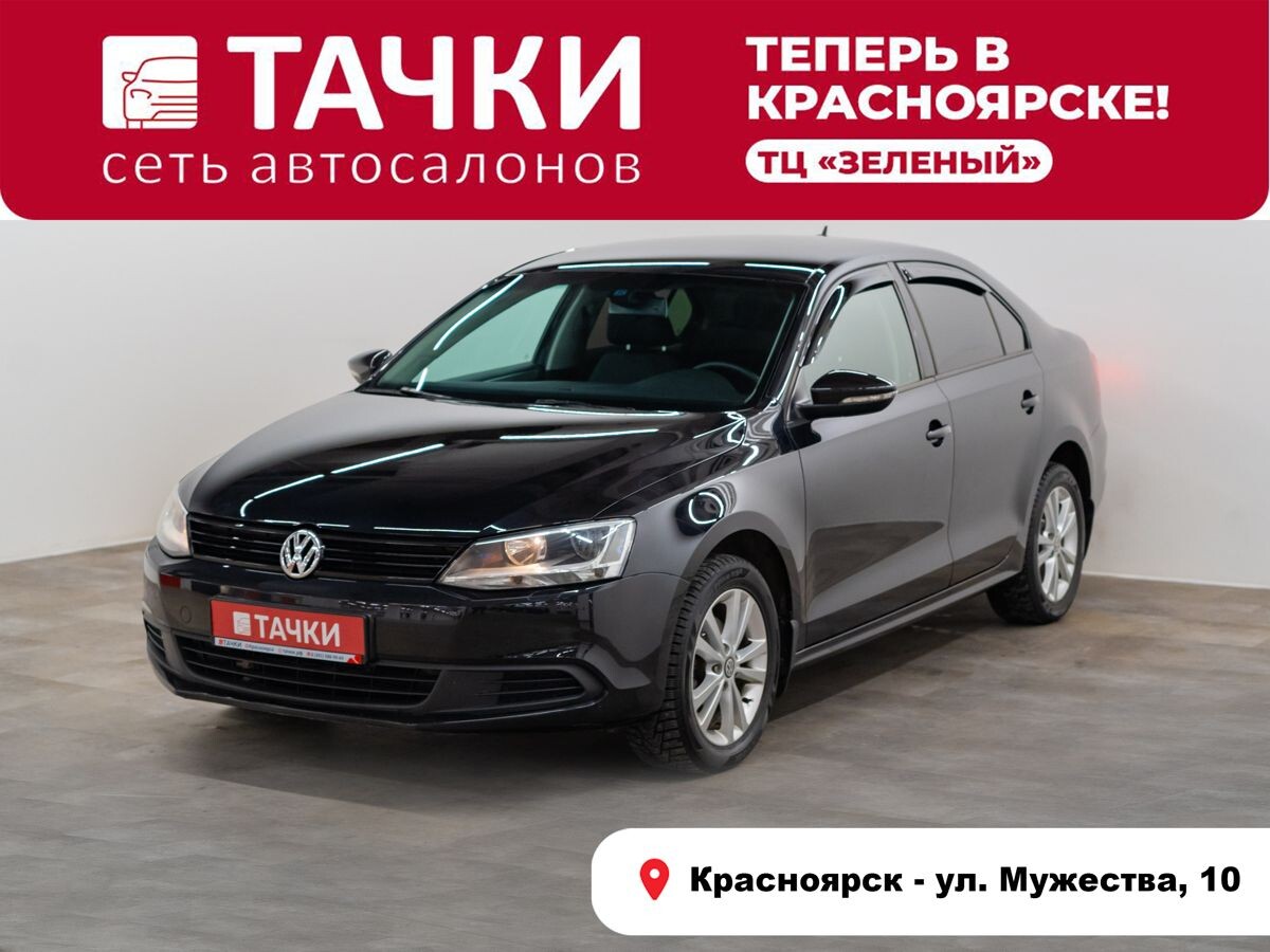 Volkswagen Jetta 2012 - фото автомобиля