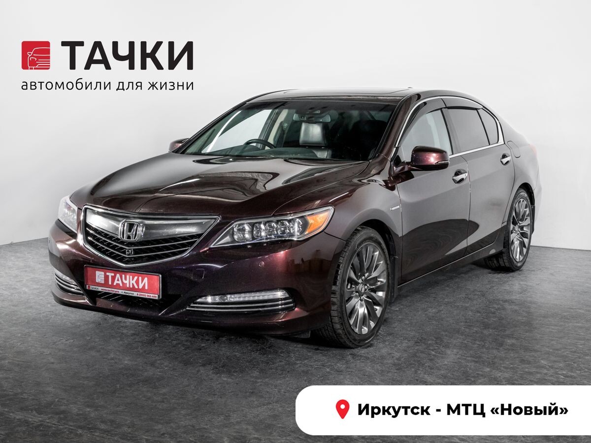 Honda Legend 2016 - фото автомобиля