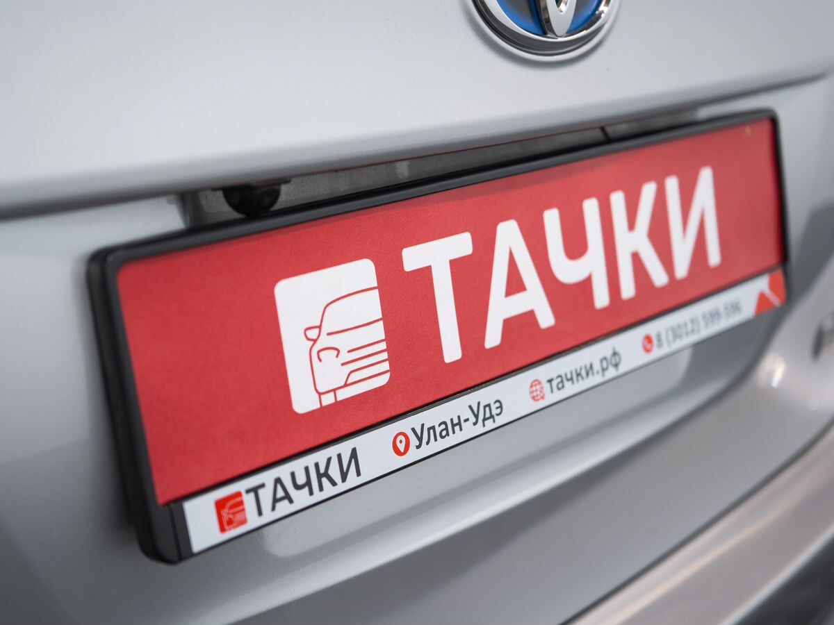 Toyota Corolla 2014 - фото автомобиля