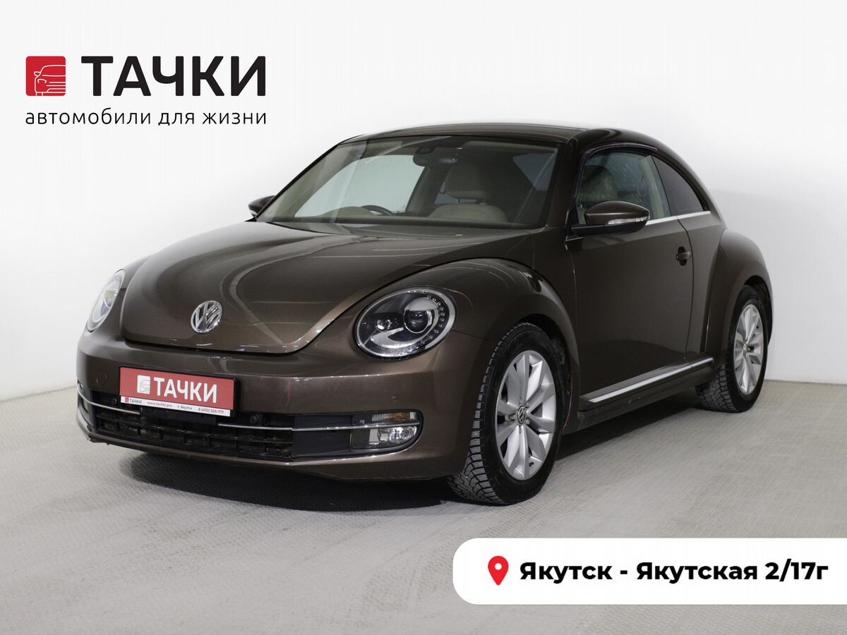Volkswagen Beetle 2015 - фото автомобиля