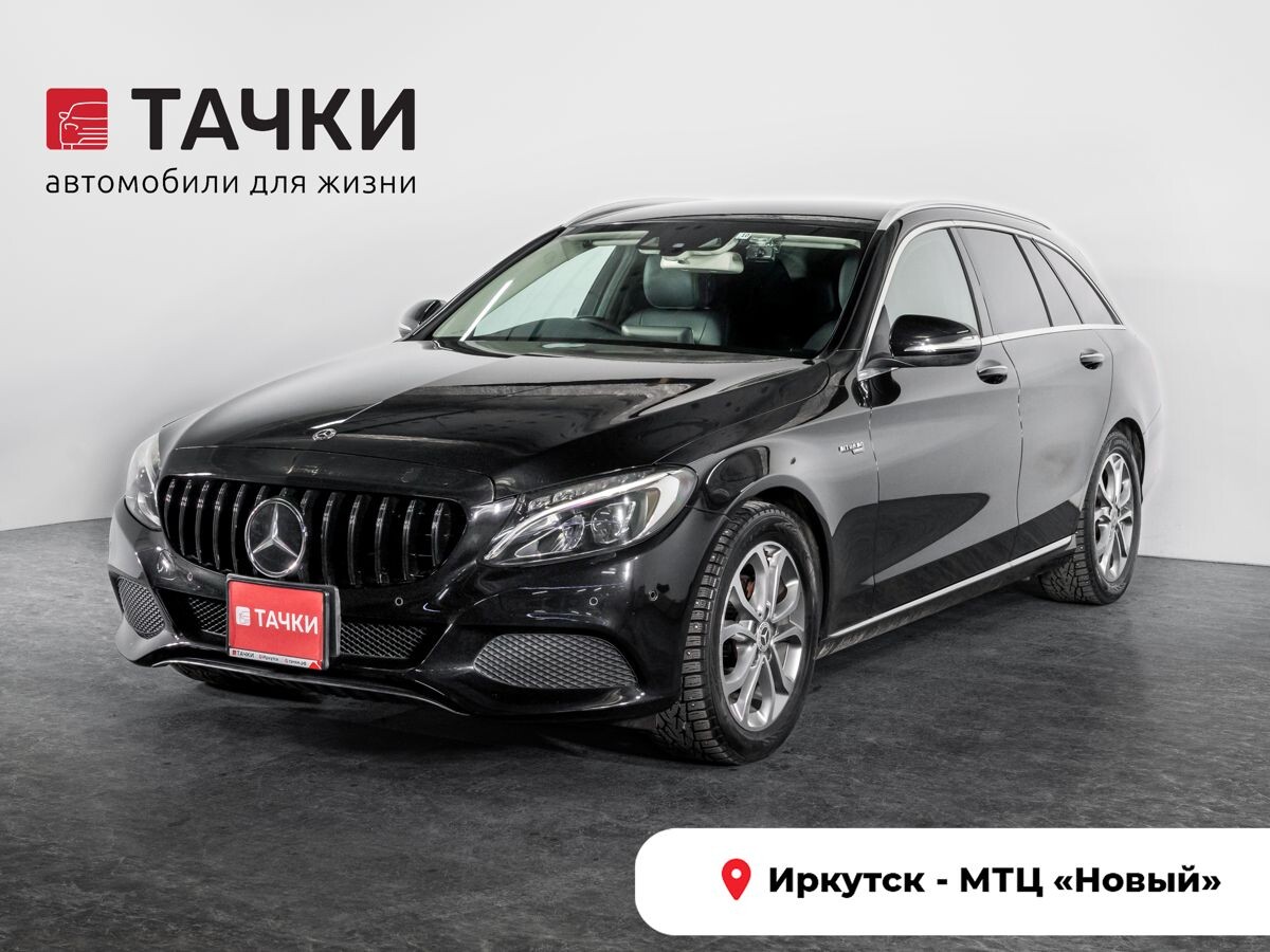 Mercedes-Benz C-Класс 2014 - фото автомобиля