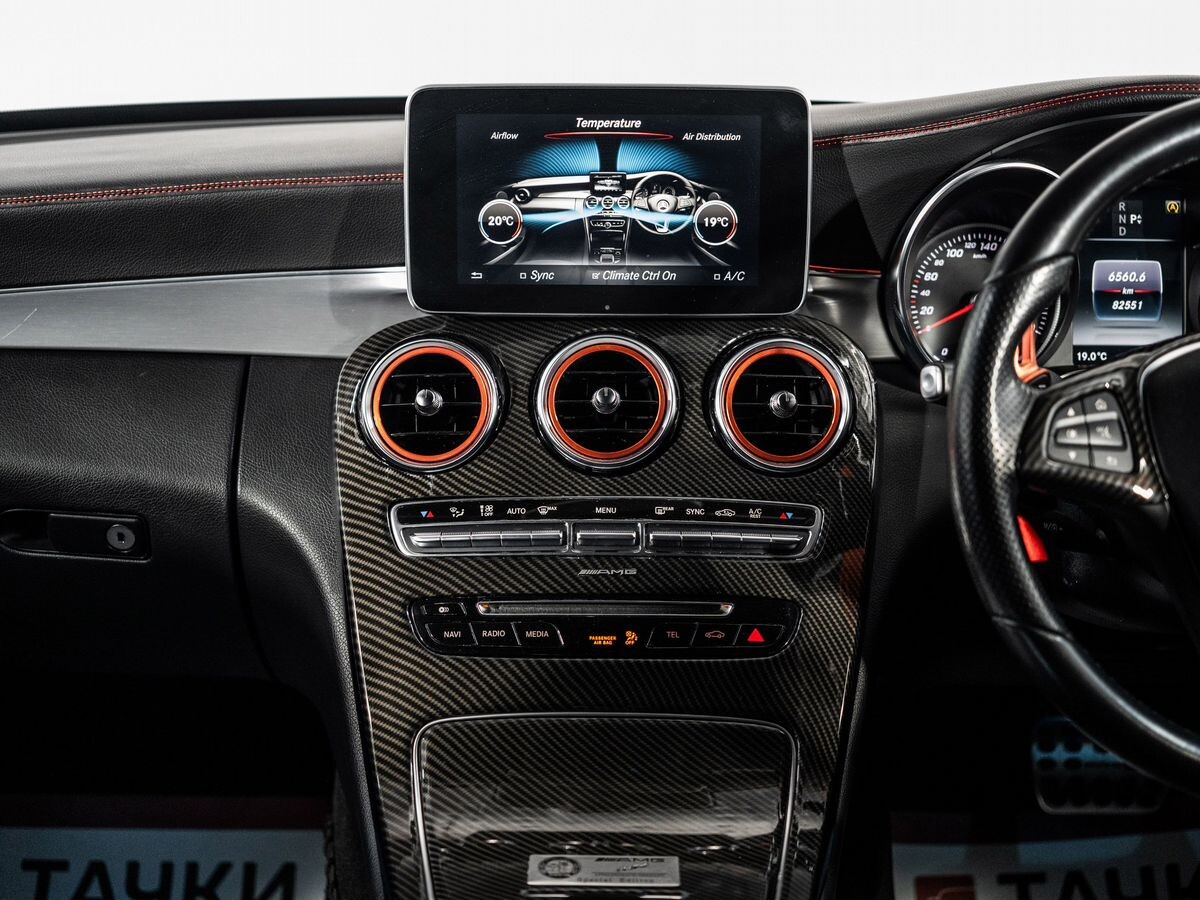 Mercedes-Benz C-Класс 2014 - фото автомобиля