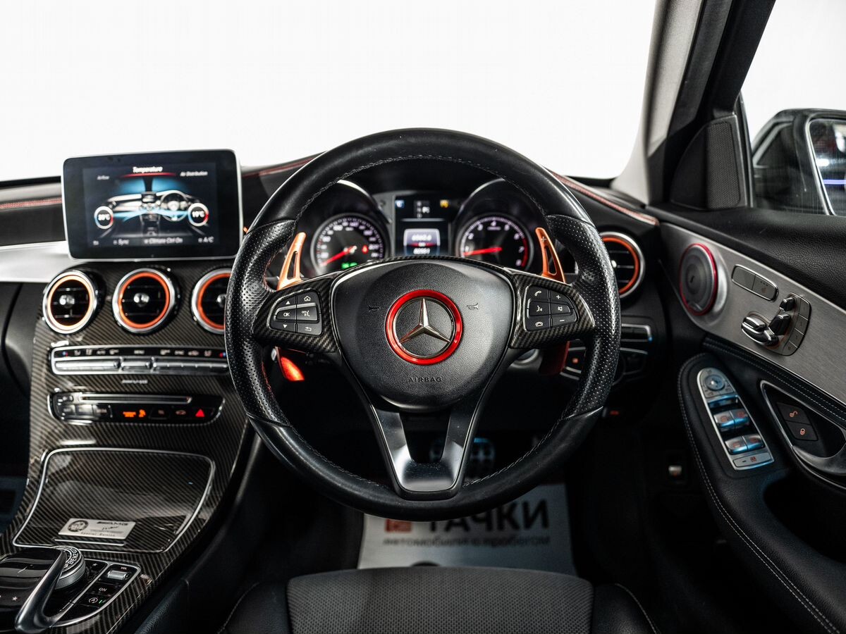 Mercedes-Benz C-Класс 2014 - фото автомобиля