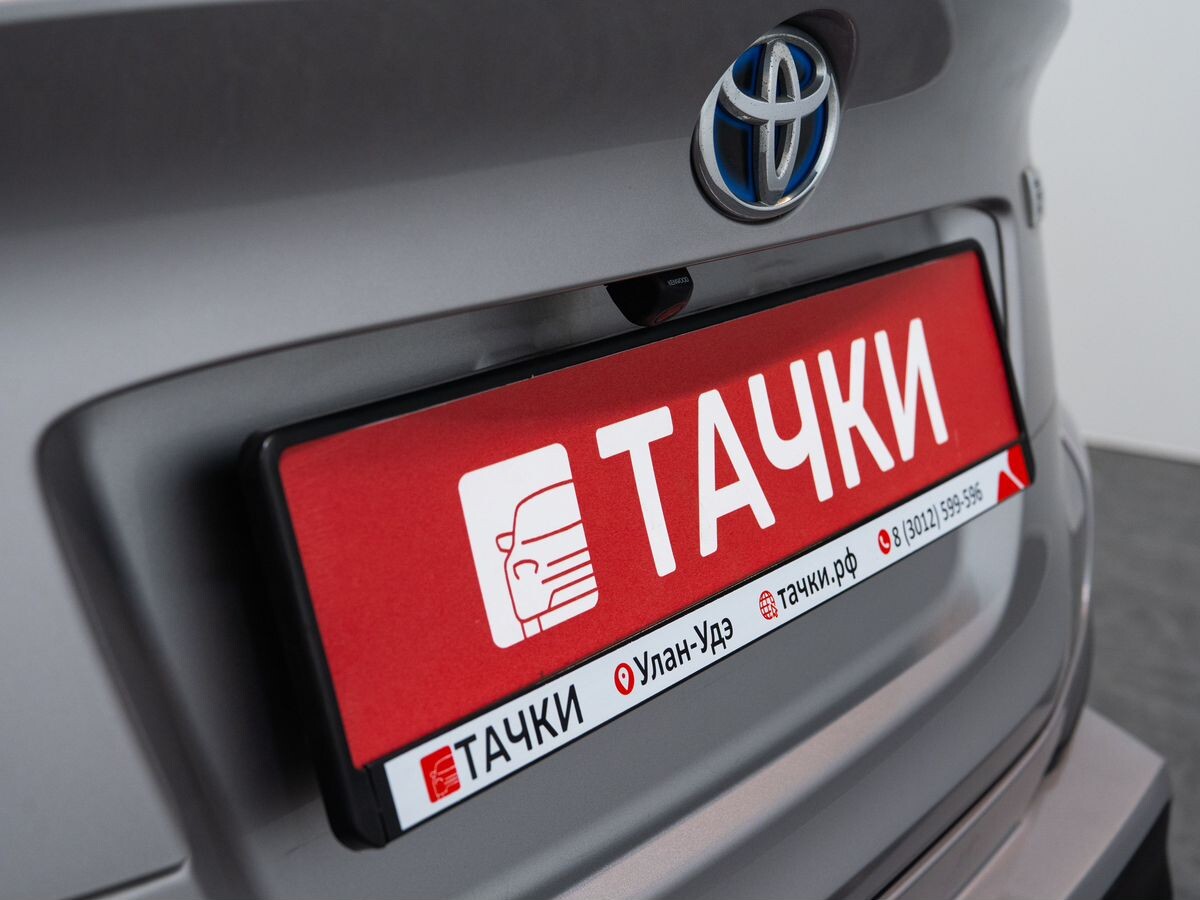 Toyota C-HR 2017 - фото автомобиля