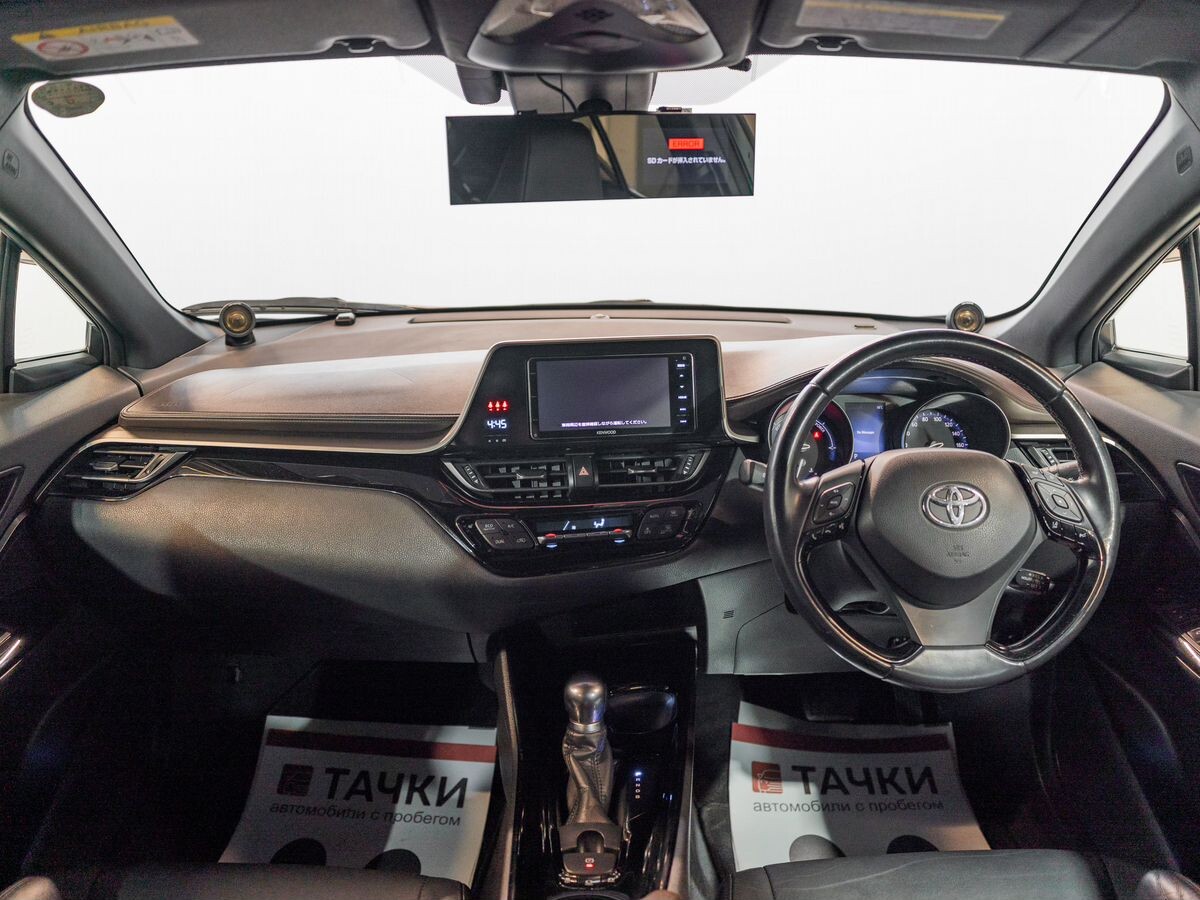 Toyota C-HR 2017 - фото автомобиля
