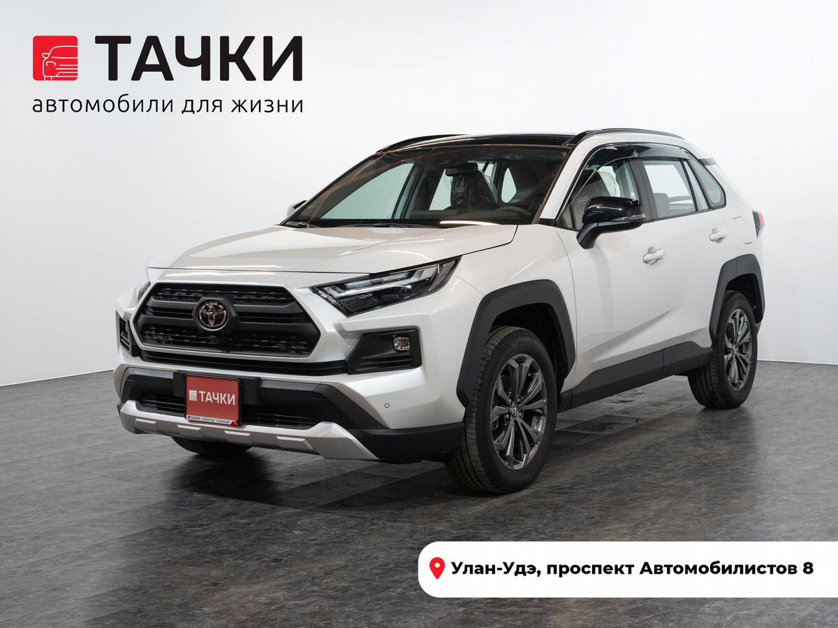 Toyota RAV4 2025 - фото автомобиля