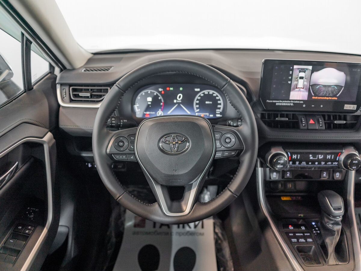 Toyota RAV4 2025 - фото автомобиля