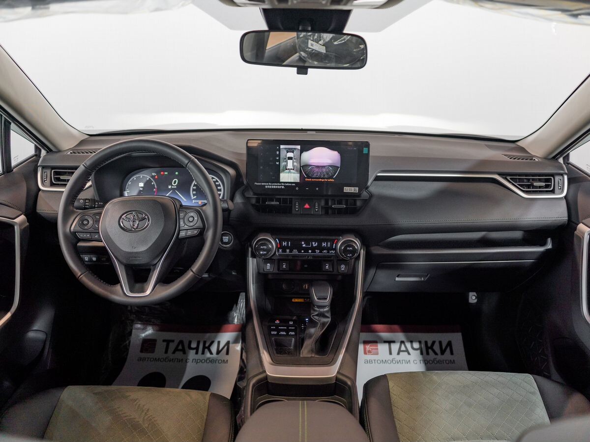 Toyota RAV4 2025 - фото автомобиля