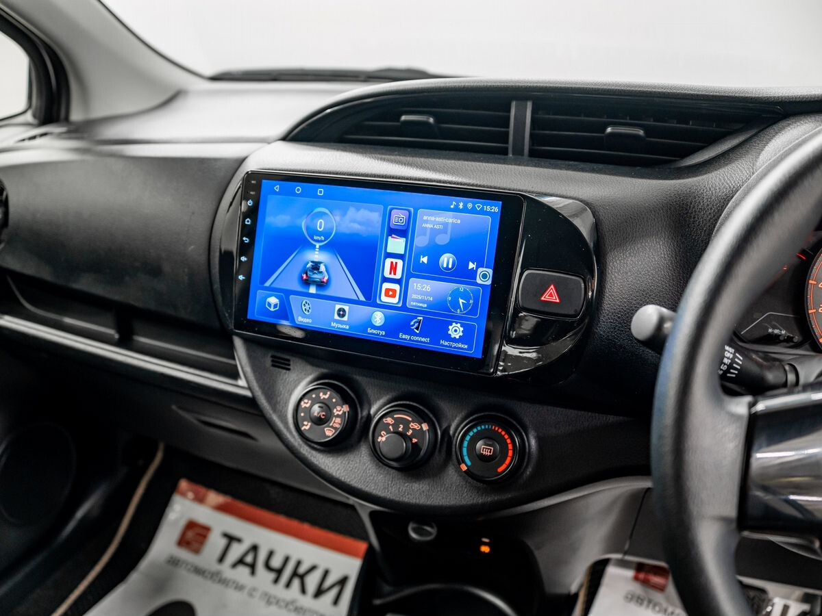 Toyota Vitz 2017 - фото автомобиля