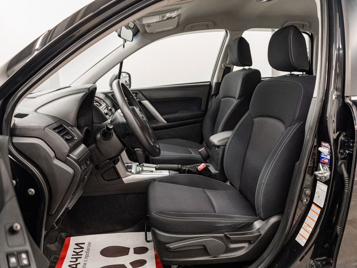 Subaru Forester 2013 - фото автомобиля