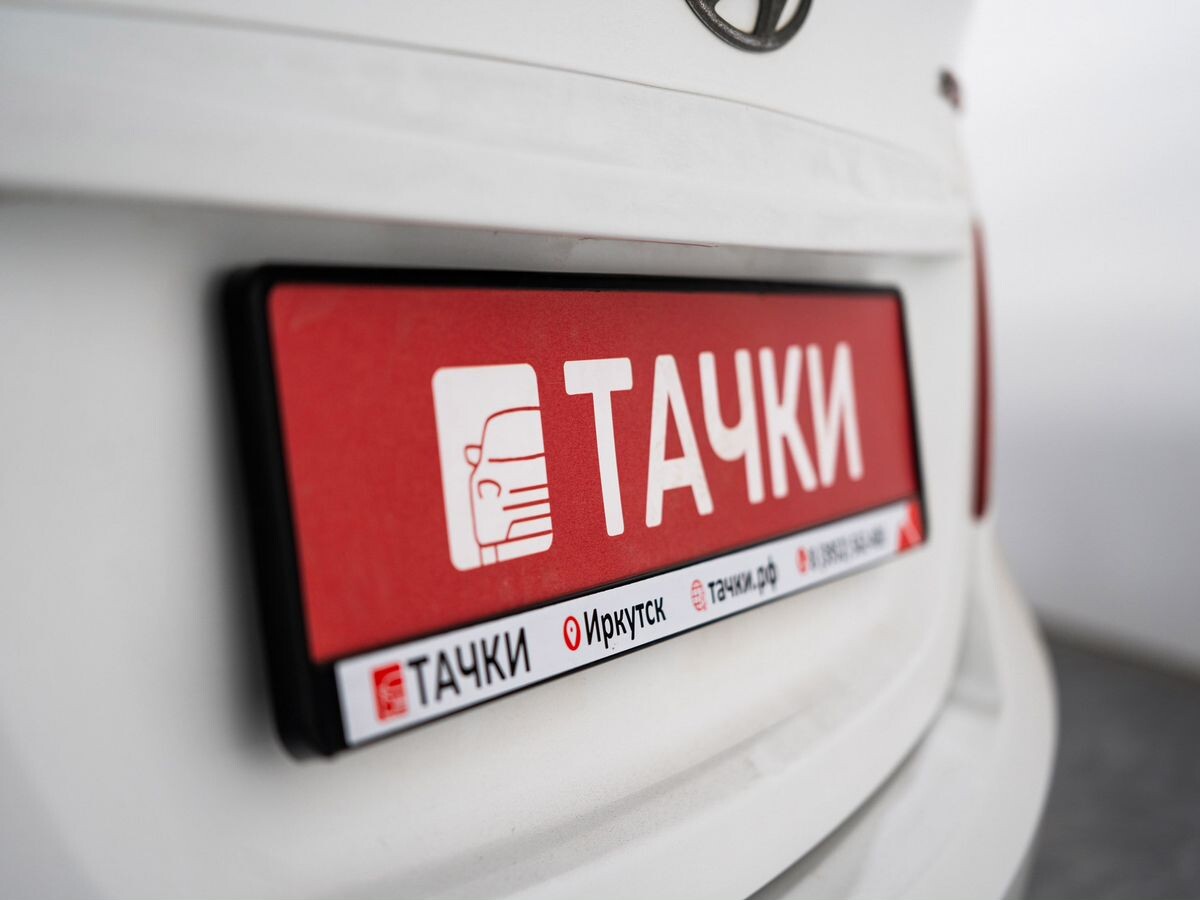 Hyundai Solaris 2015 - фото автомобиля