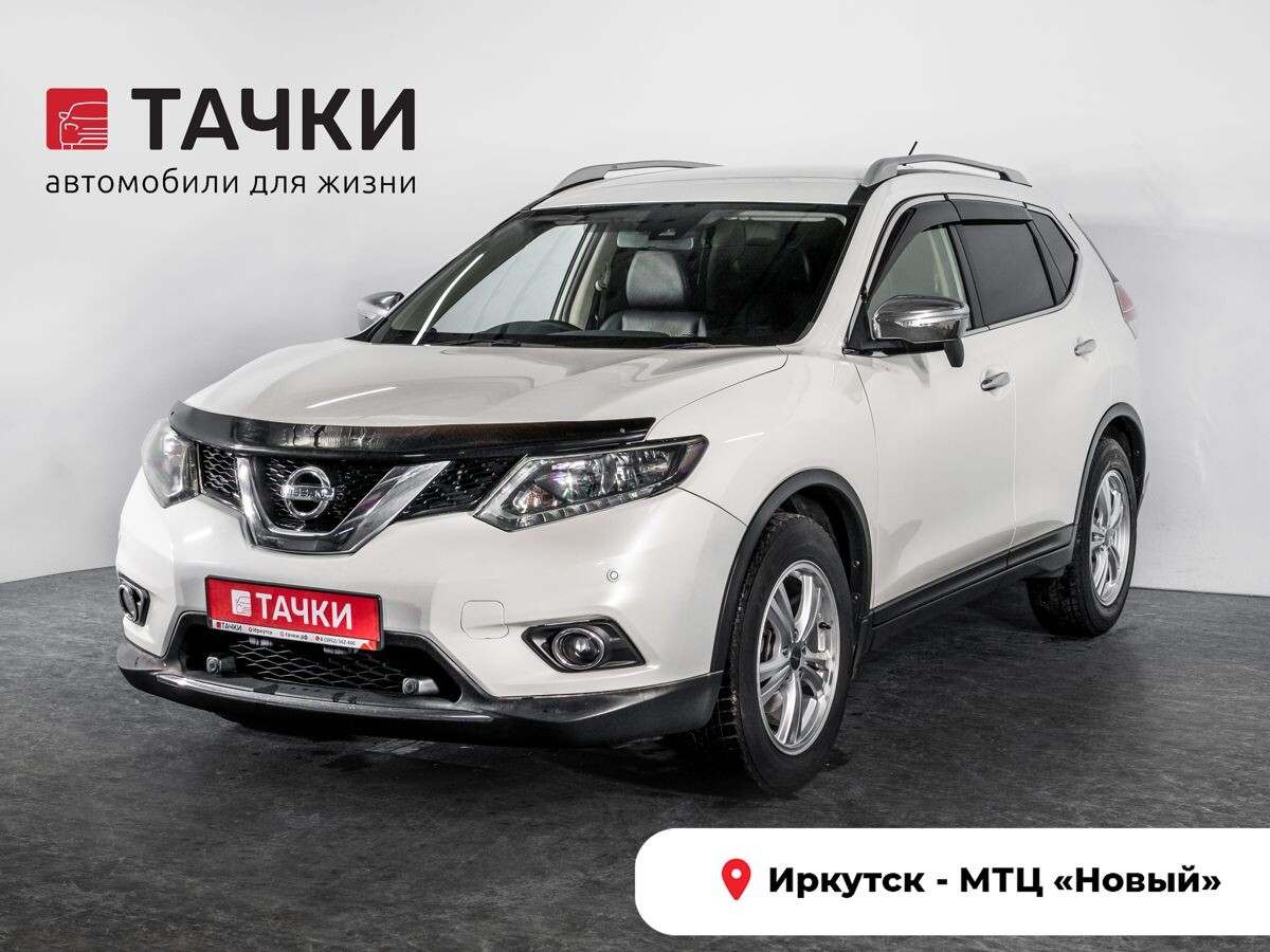 Nissan X-Trail 2014 - фото автомобиля