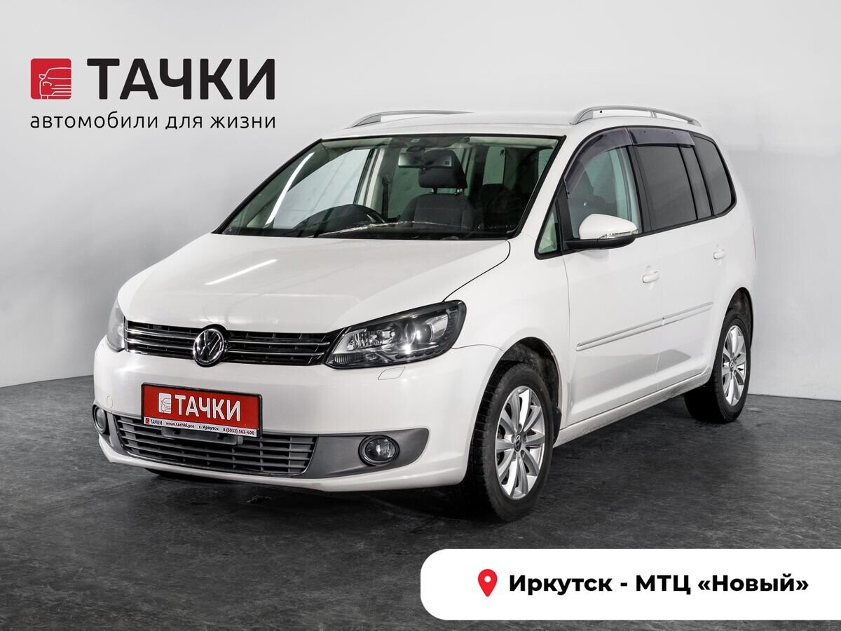 Volkswagen Touran 2011 - фото автомобиля