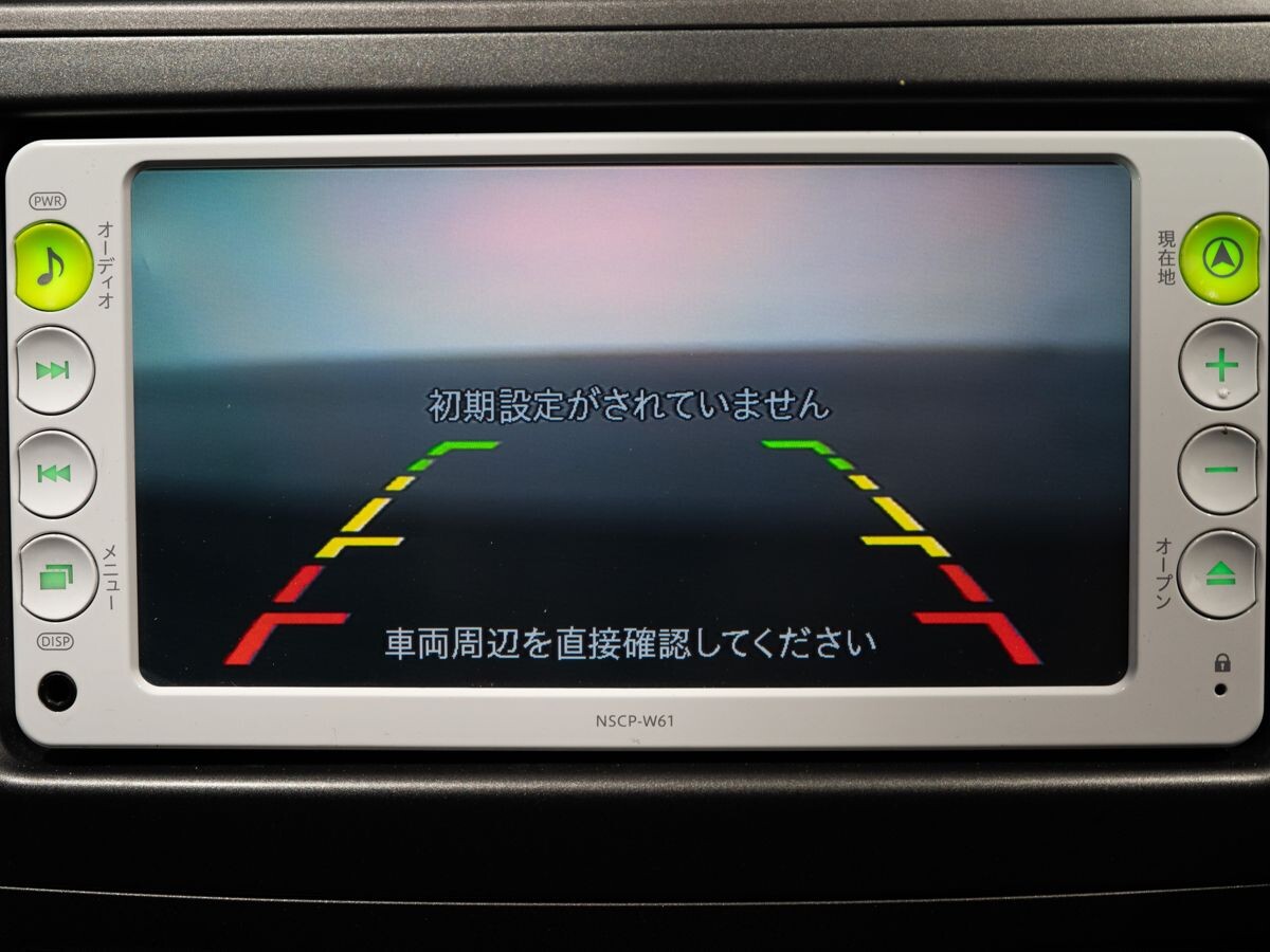 Toyota Corolla 2012 - фото автомобиля