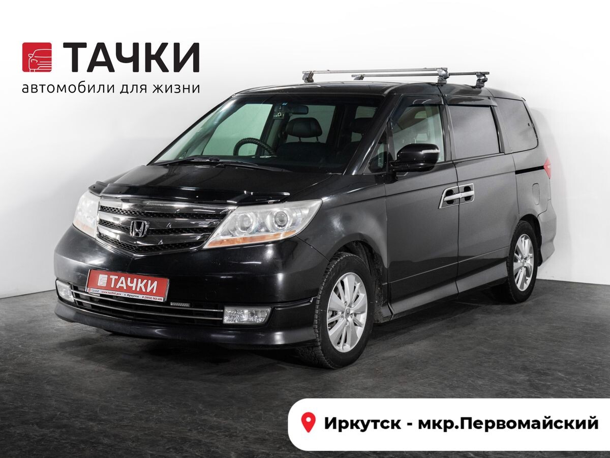 Honda Elysion 2009 - фото автомобиля