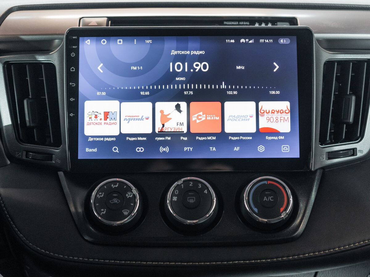 Toyota RAV4 2016 - фото автомобиля