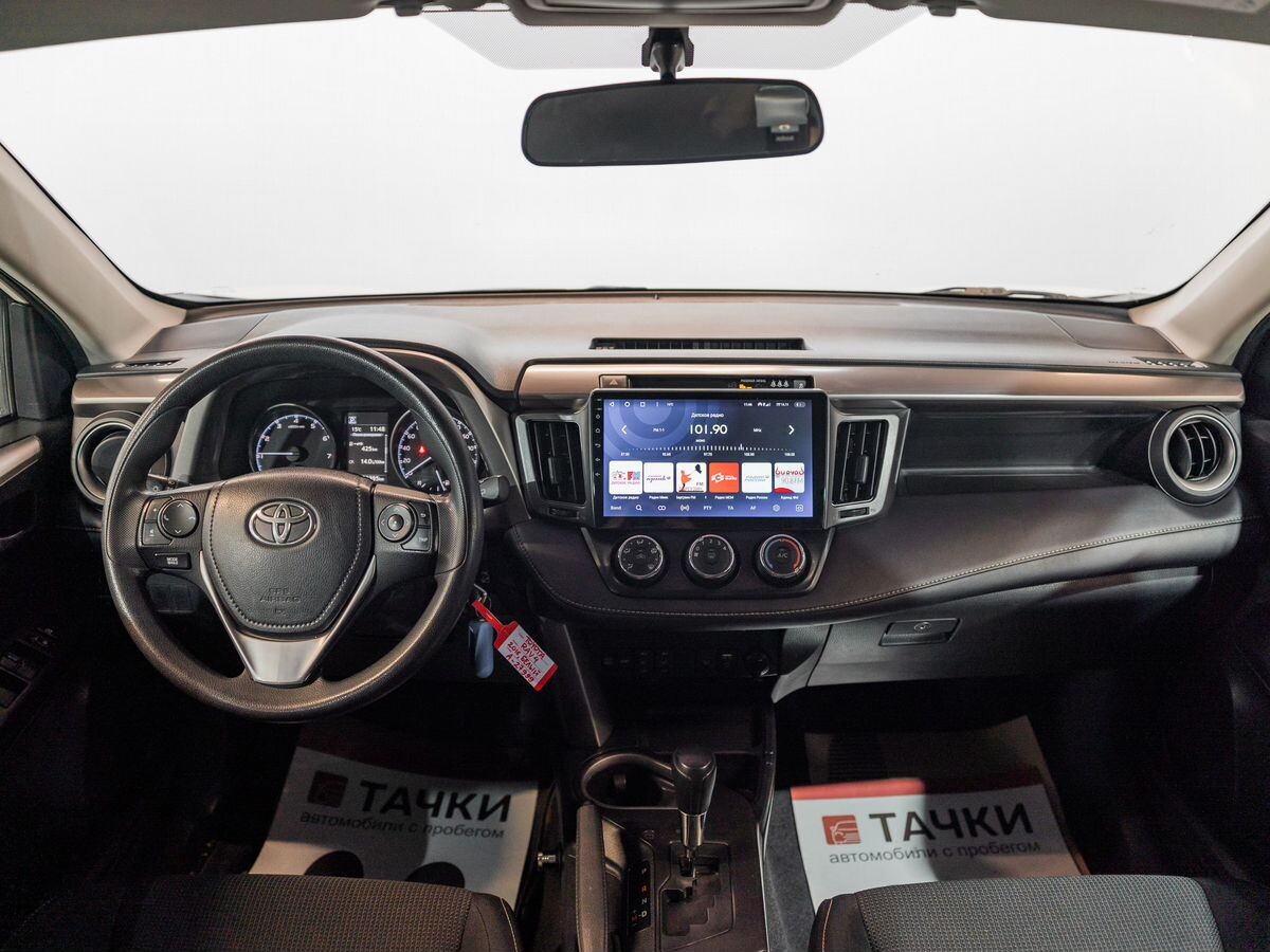 Toyota RAV4 2016 - фото автомобиля