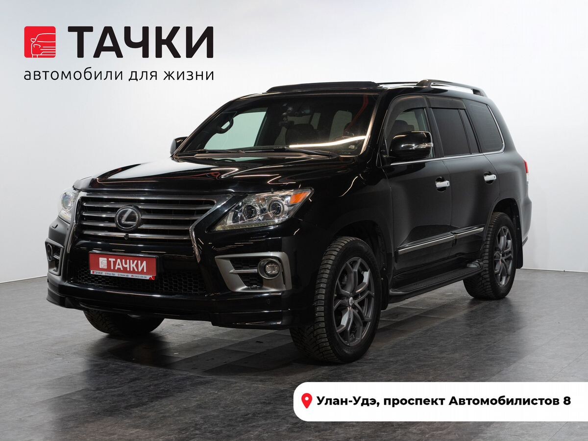 Lexus LX 2015 - фото автомобиля
