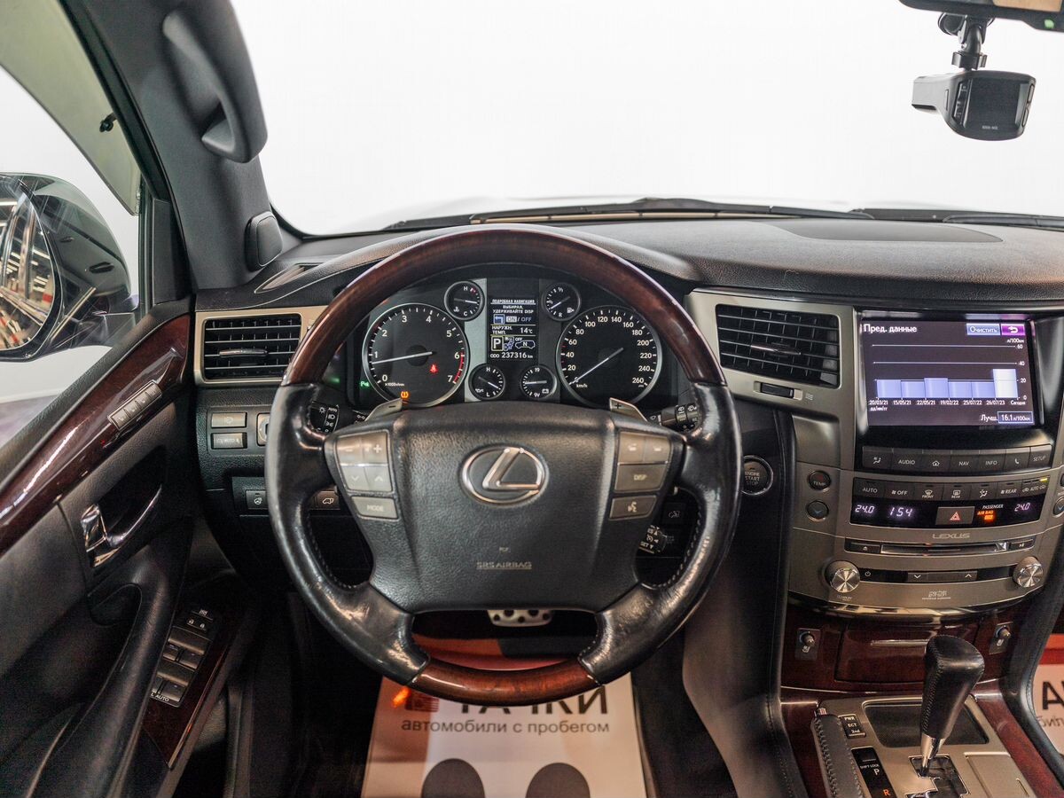 Lexus LX 2015 - фото автомобиля