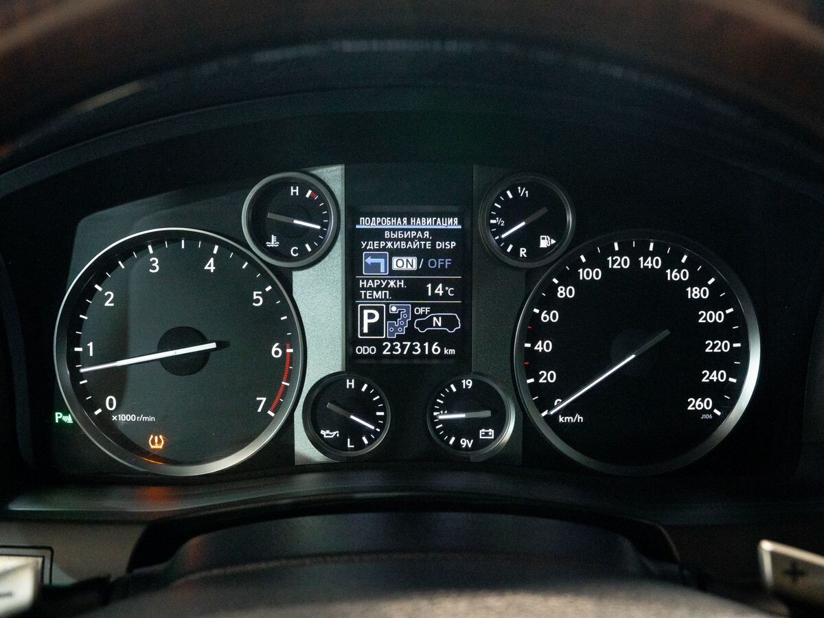 Lexus LX 2015 - фото автомобиля