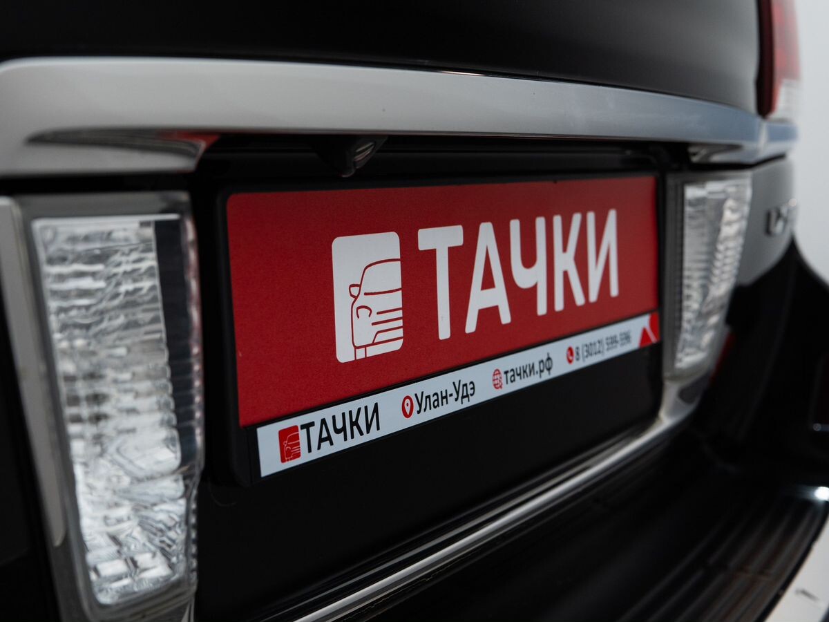 Lexus LX 2015 - фото автомобиля