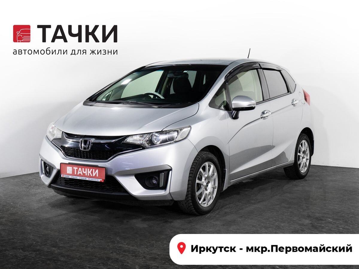 Honda Fit 2016 - фото автомобиля