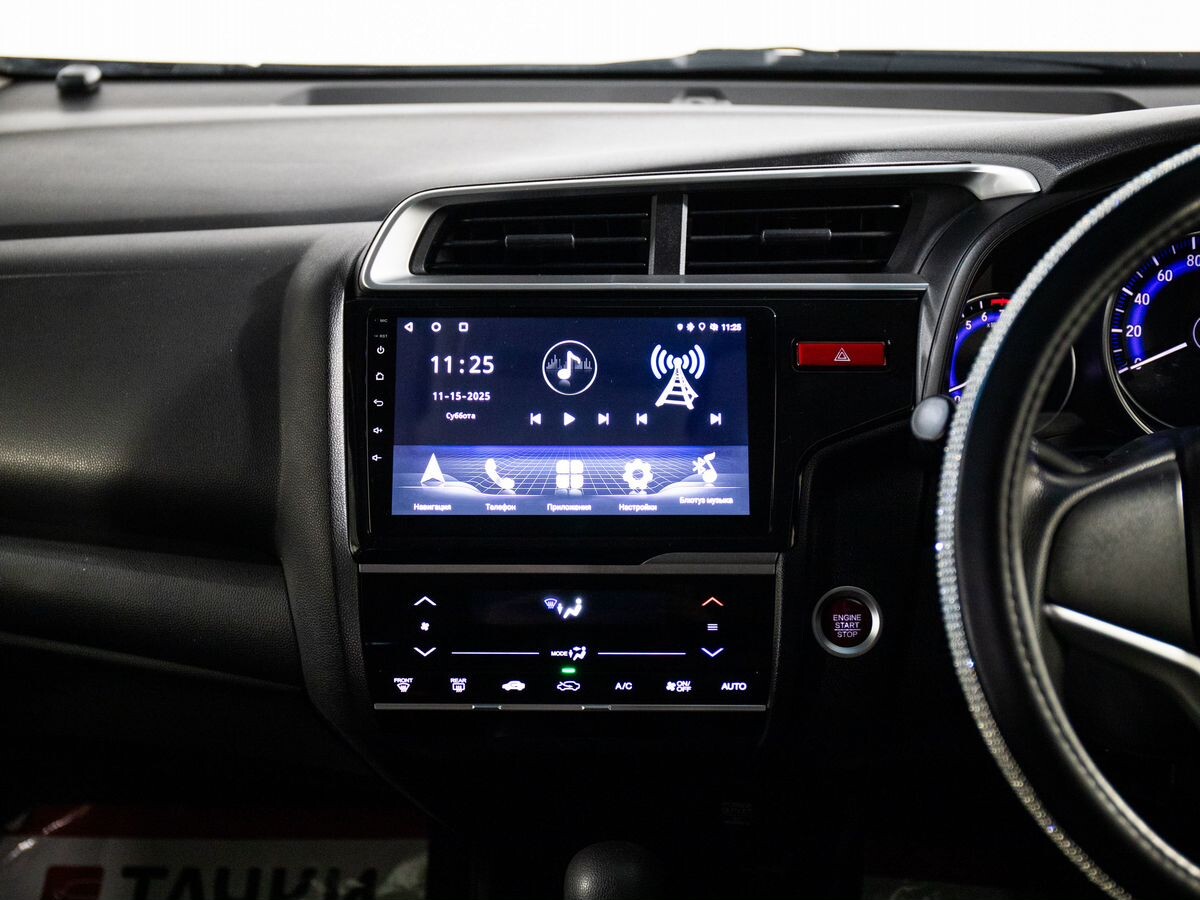 Honda Fit 2016 - фото автомобиля