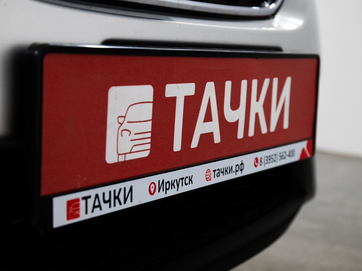 Honda Fit 2016 - фото автомобиля