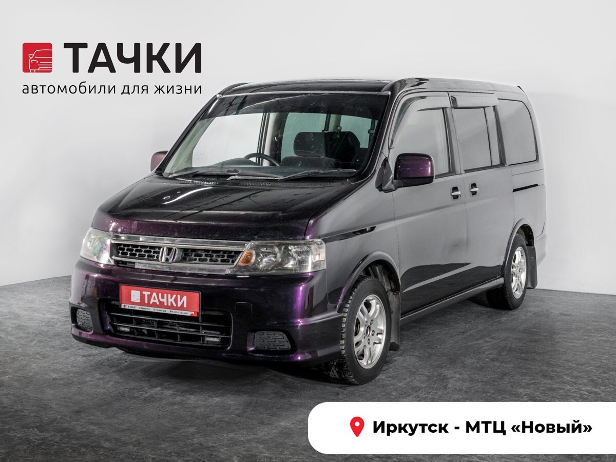 Honda Stepwgn 2003 - фото автомобиля