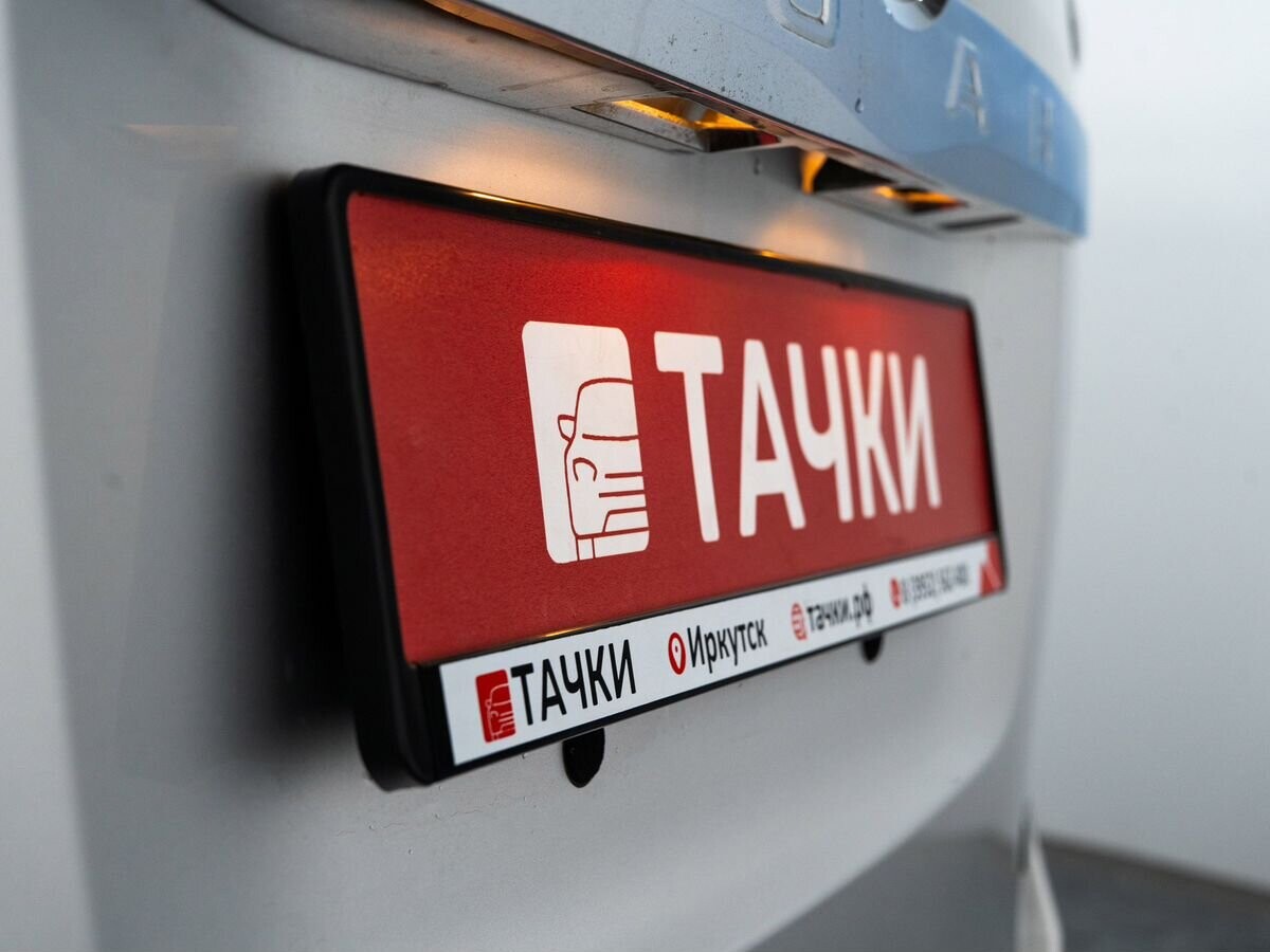 Toyota Noah 2011 - фото автомобиля