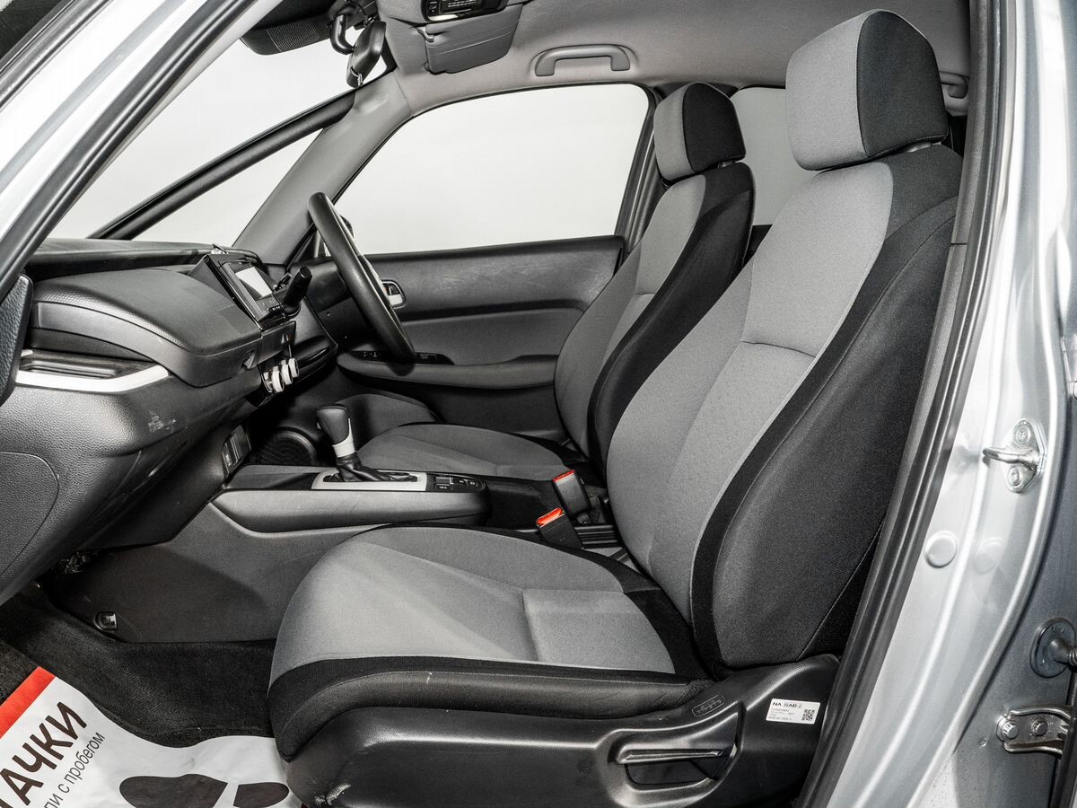 Honda Fit 2020 - фото автомобиля