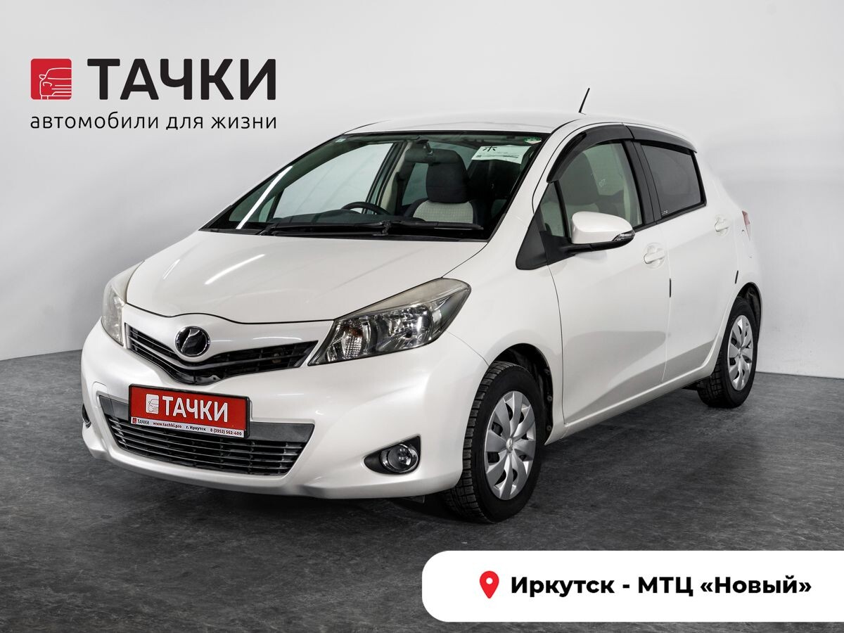 Toyota Vitz 2011 - фото автомобиля