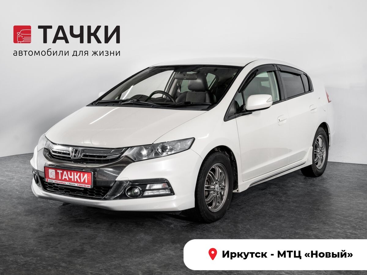 Honda Insight 2011 - фото автомобиля