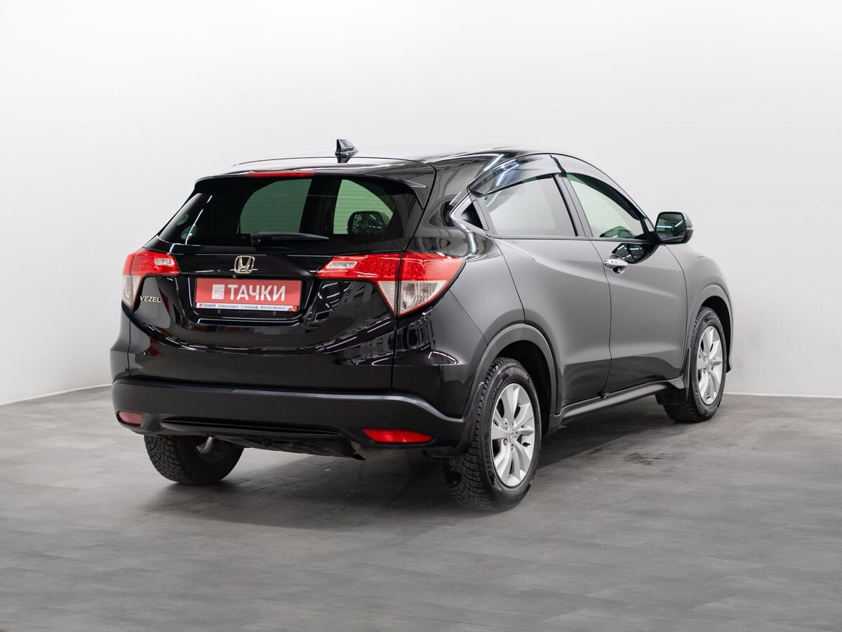 Honda Vezel 2016 - фото автомобиля