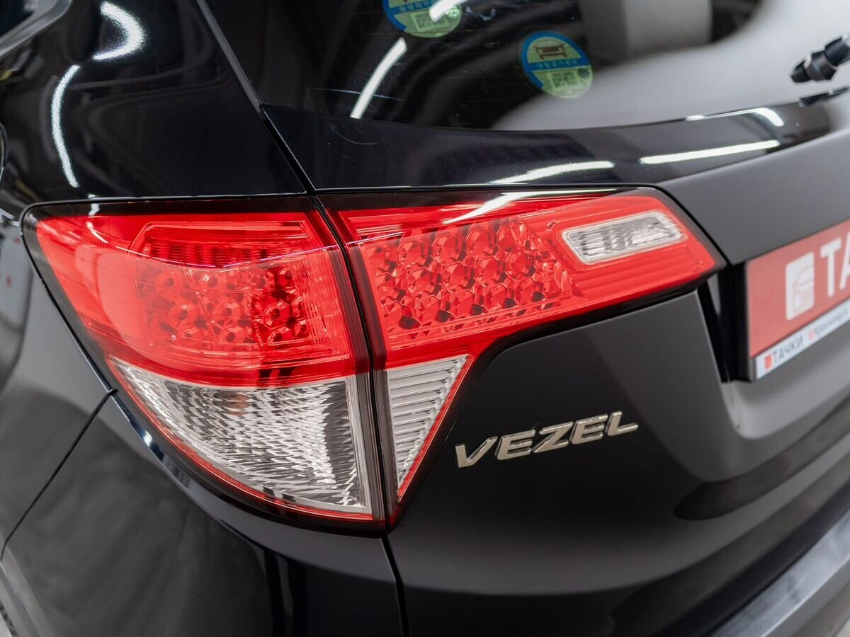 Honda Vezel 2016 - фото автомобиля