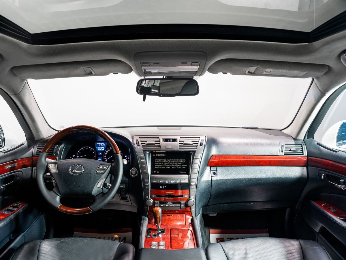 Lexus LS 2008 - фото автомобиля