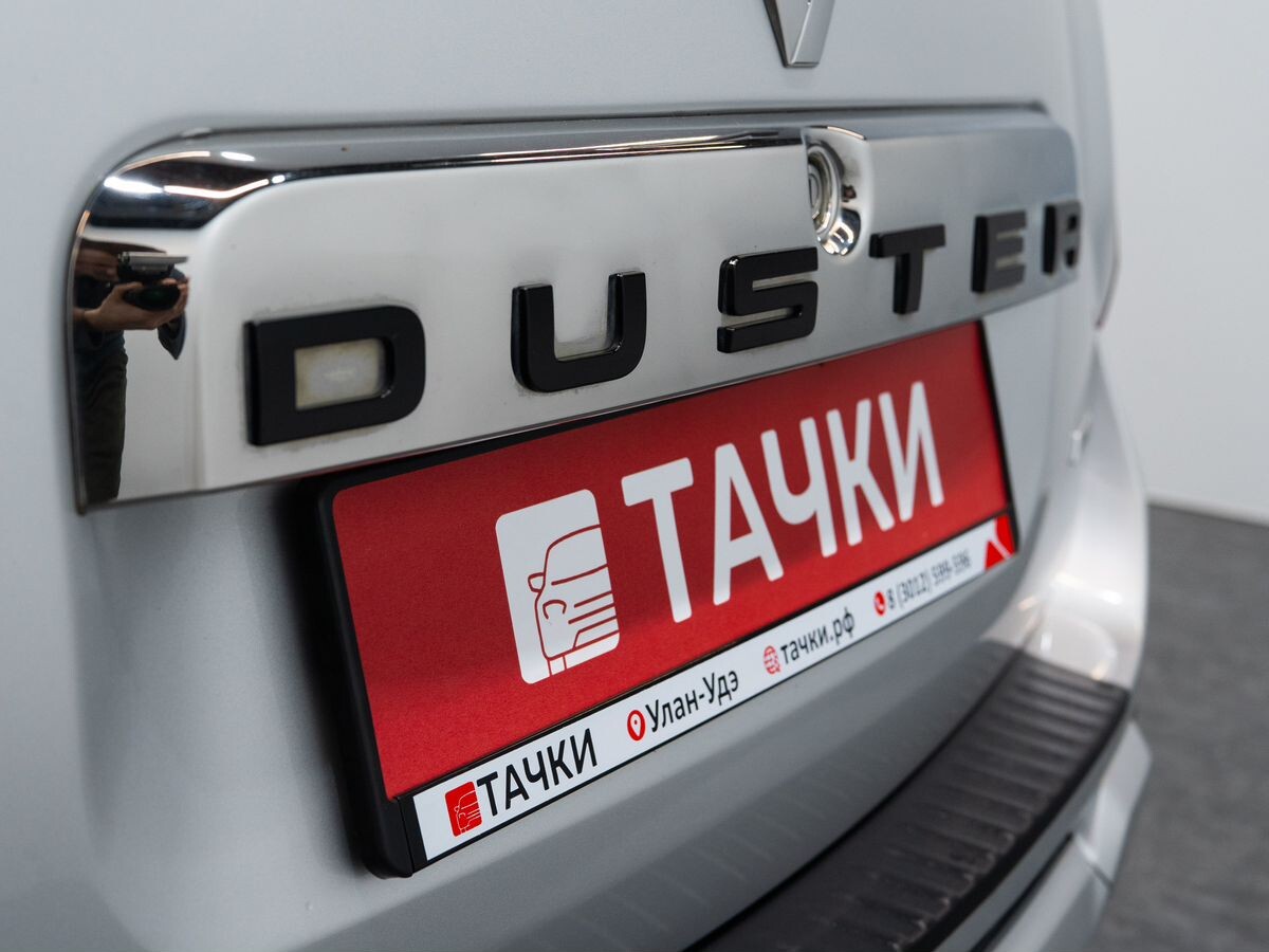 Renault Duster 2017 - фото автомобиля