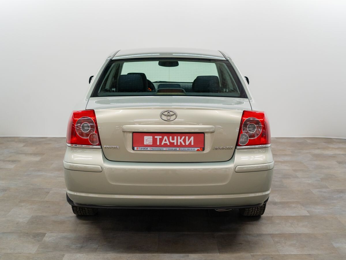 Toyota Avensis 2007 - фото автомобиля