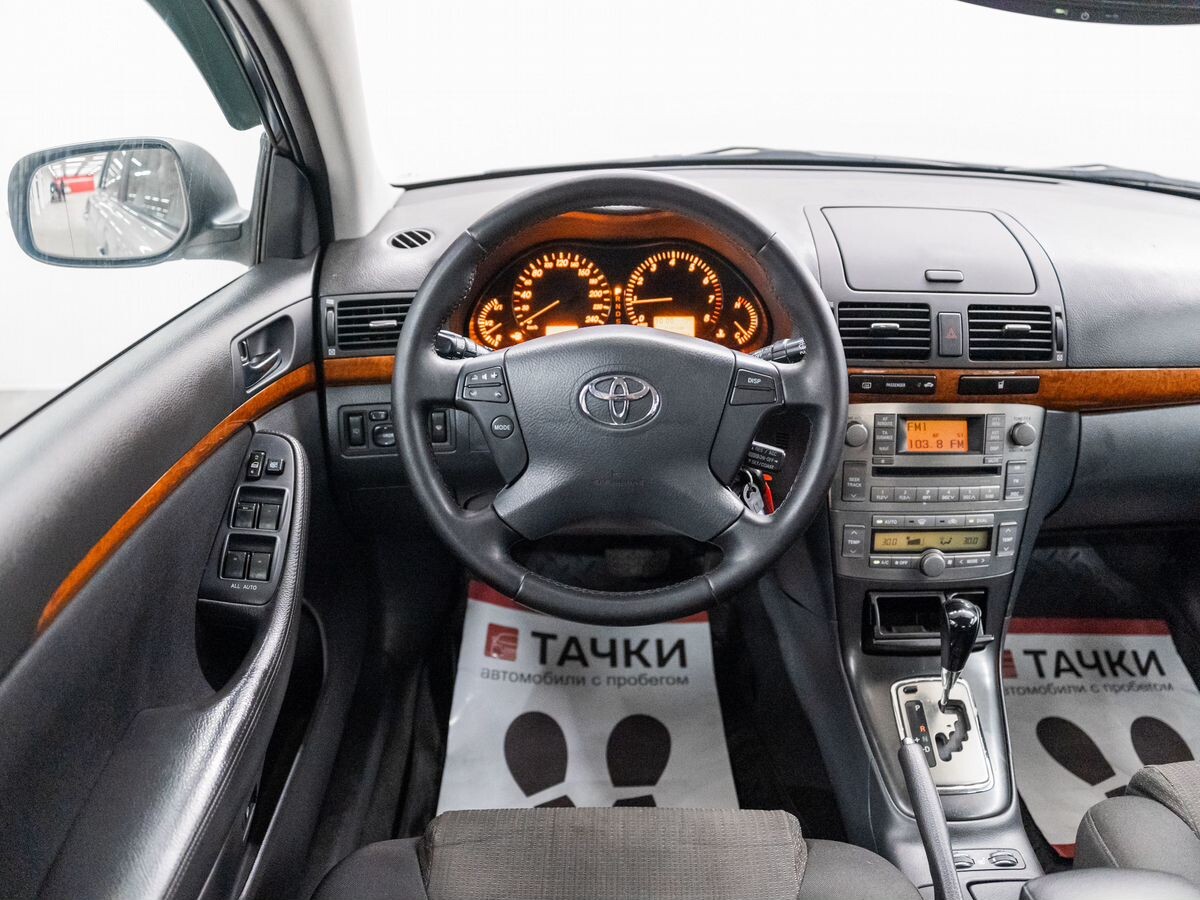 Toyota Avensis 2007 - фото автомобиля