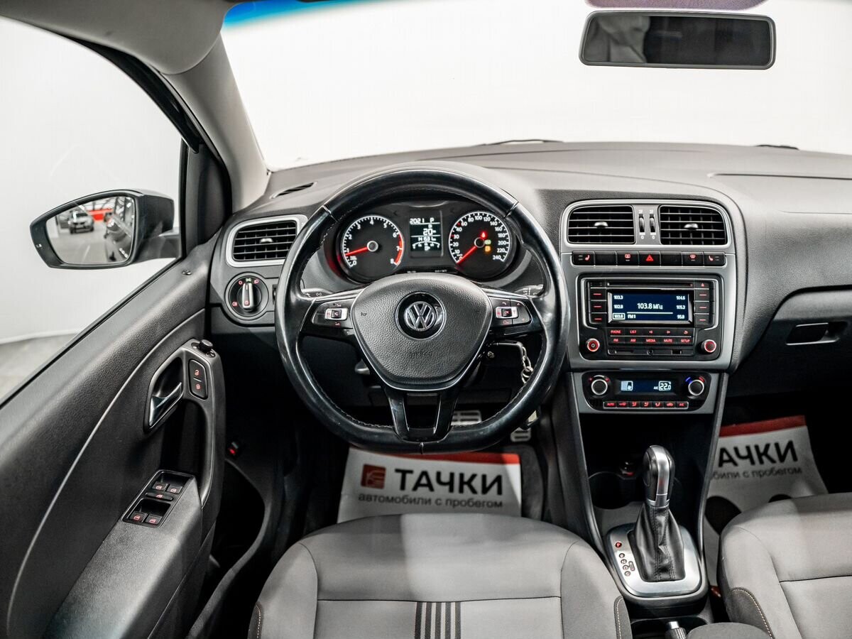 Volkswagen Polo 2016 - фото автомобиля